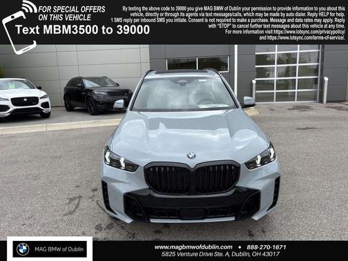 2026 BMW X5 xDrive40i