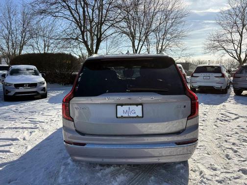 2026 Volvo XC90 B5 Plus 7-Seater