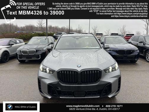2026 BMW X5 xDrive40i