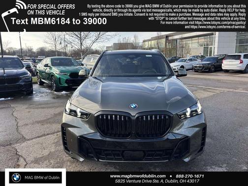 2026 BMW X5 xDrive40i