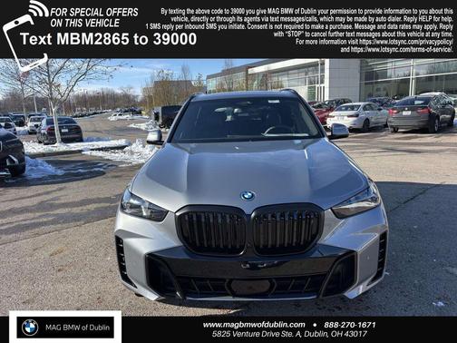 2026 BMW X5 PHEV xDrive50e