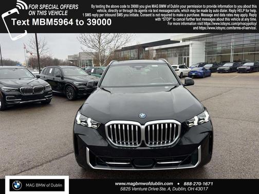 2026 BMW X5 PHEV xDrive50e