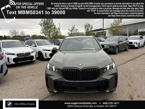 2026 BMW X5 xDrive40i