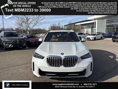 2026 BMW X5 PHEV xDrive50e