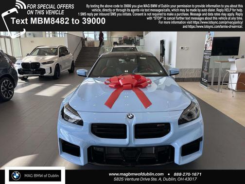 2026 BMW M2 Base