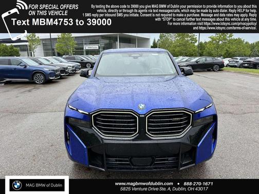 2025 BMW XM Base