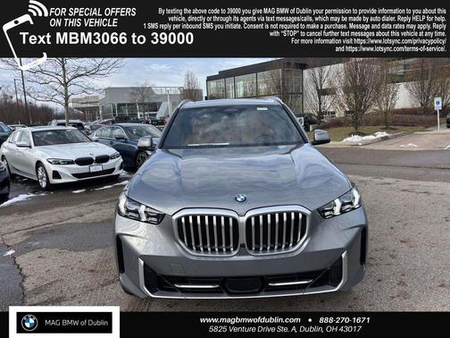 2026 BMW X5 xDrive40i