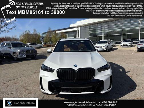 2026 BMW X5 PHEV xDrive50e
