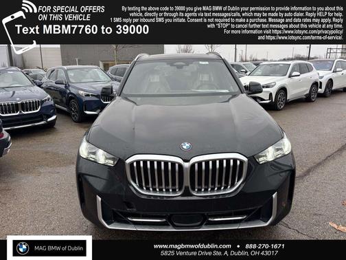 2026 BMW X5 xDrive40i