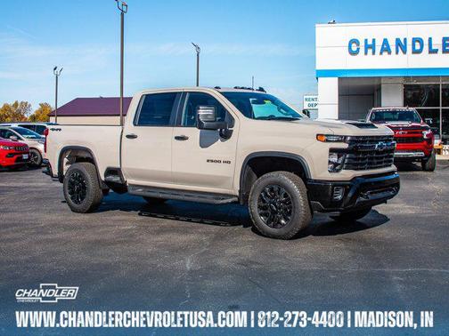 2026 Chevrolet Silverado 2500 Custom