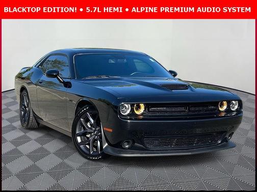 2023 Dodge Challenger R/T