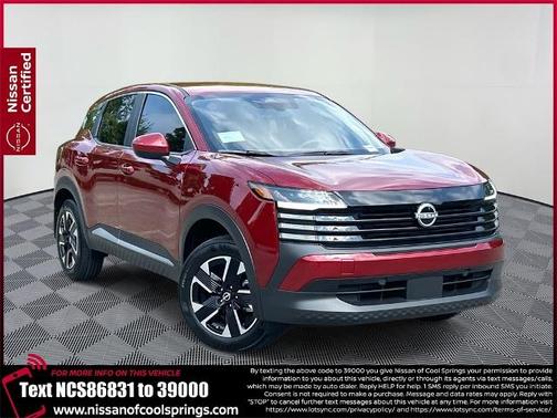 2025 Nissan Kicks SV