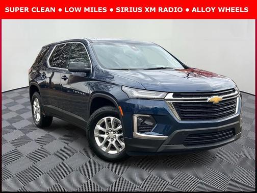 2023 Chevrolet Traverse LS