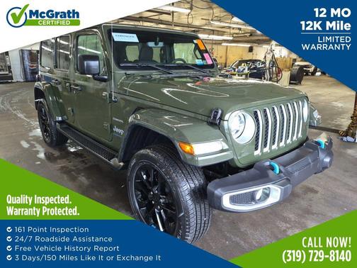 Sarge Green Clearcoat 2023 Jeep Wrangler 4xe Sahara