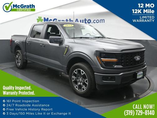 2024 Ford F-150 STX