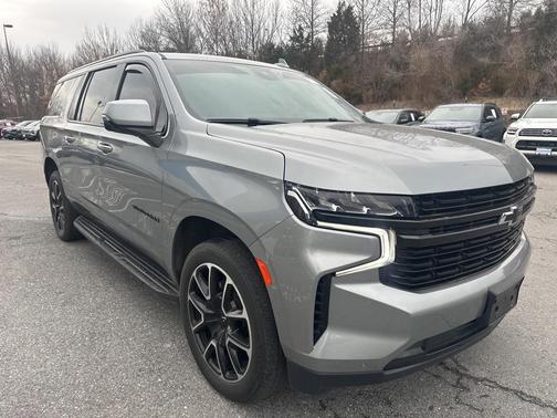 2023 Chevrolet Suburban RST