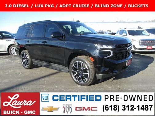 2023 Chevrolet Tahoe RST