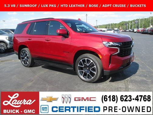 2024 Chevrolet Tahoe RST