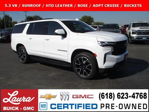 2024 Chevrolet Suburban RST