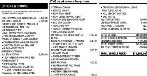 2024 Chevrolet Silverado 2500 LT