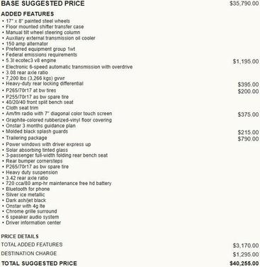 2017 Chevrolet Silverado 1500 WT