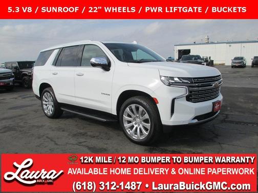 2023 Chevrolet Tahoe Premier