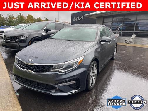 2020 Kia Optima S