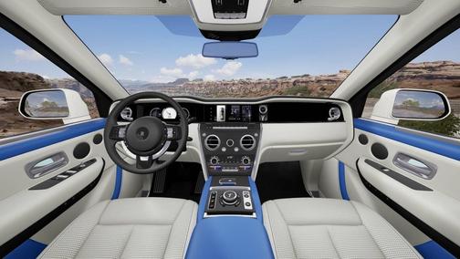 2025 Rolls-Royce Cullinan Series II