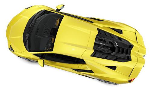 Giallo Belenus 2024 Lamborghini Revuelto Coupe