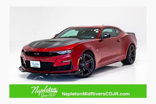 2023 Chevrolet Camaro 2SS