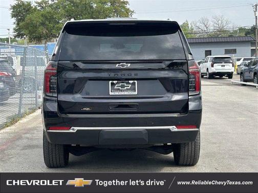 2025 Chevrolet Tahoe LS