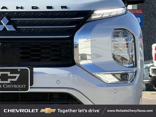 2023 Mitsubishi Outlander SE