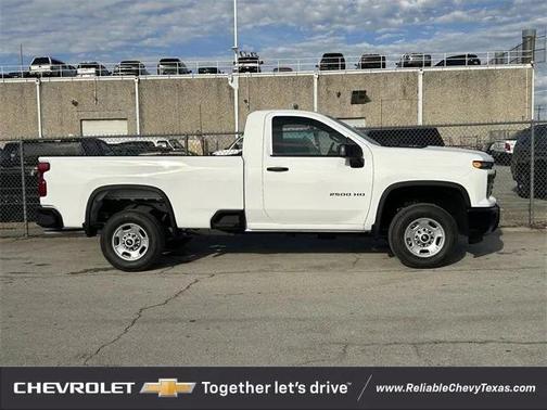 2025 Chevrolet Silverado 2500 WT