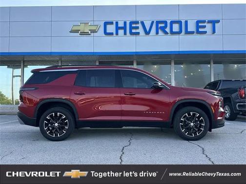 2025 Chevrolet Traverse LT
