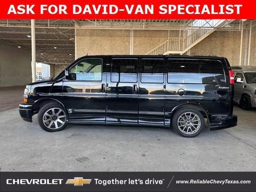 2014 Chevrolet Express 1500 Upfitter