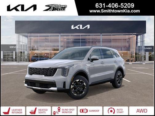 2026 Kia Sorento S