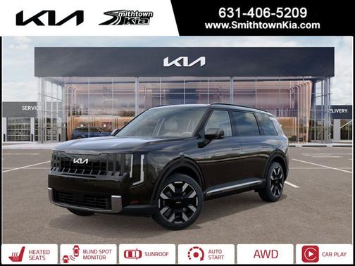 2027 Kia Telluride S
