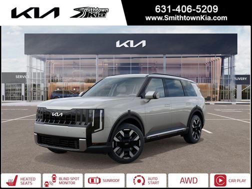 2027 Kia Telluride S