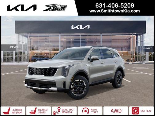 2026 Kia Sorento S
