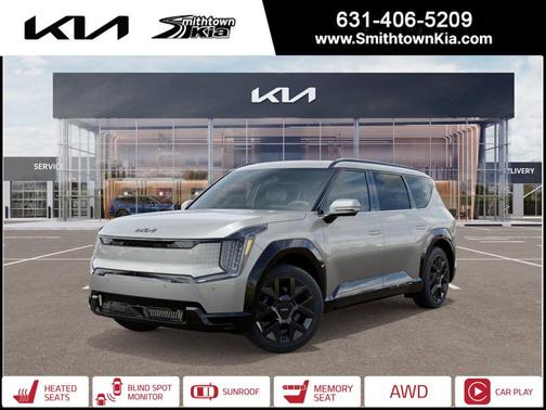 2026 Kia EV9 Land