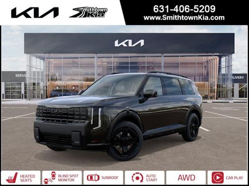 2027 Kia Telluride EX