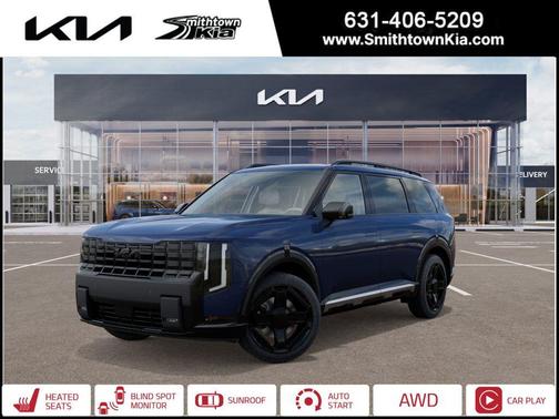 2027 Kia Telluride EX