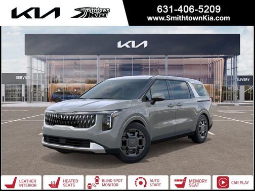 2026 Kia Carnival Hybrid EX