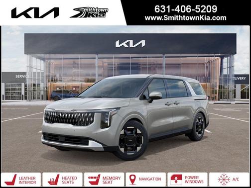 2026 Kia Carnival EX