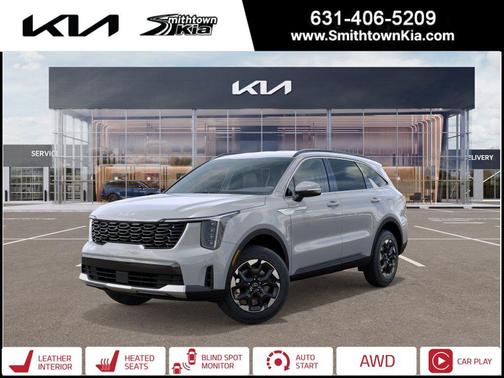 2026 Kia Sorento S