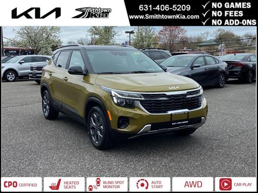 2024 Kia Seltos S