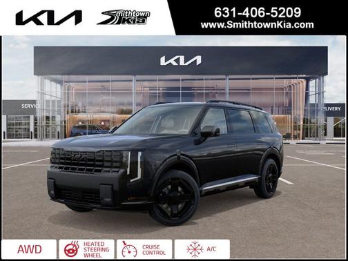 2027 Kia Telluride EX