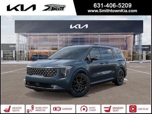 2026 Kia Carnival 