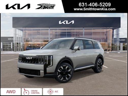2027 Kia Telluride S