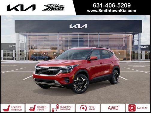 2026 Kia Seltos S